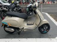 DESTOCKGE VESPA PRIMAVERA 50 S